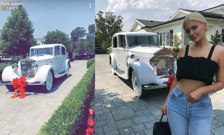 kylie jenner Vintage White Rolls Royce