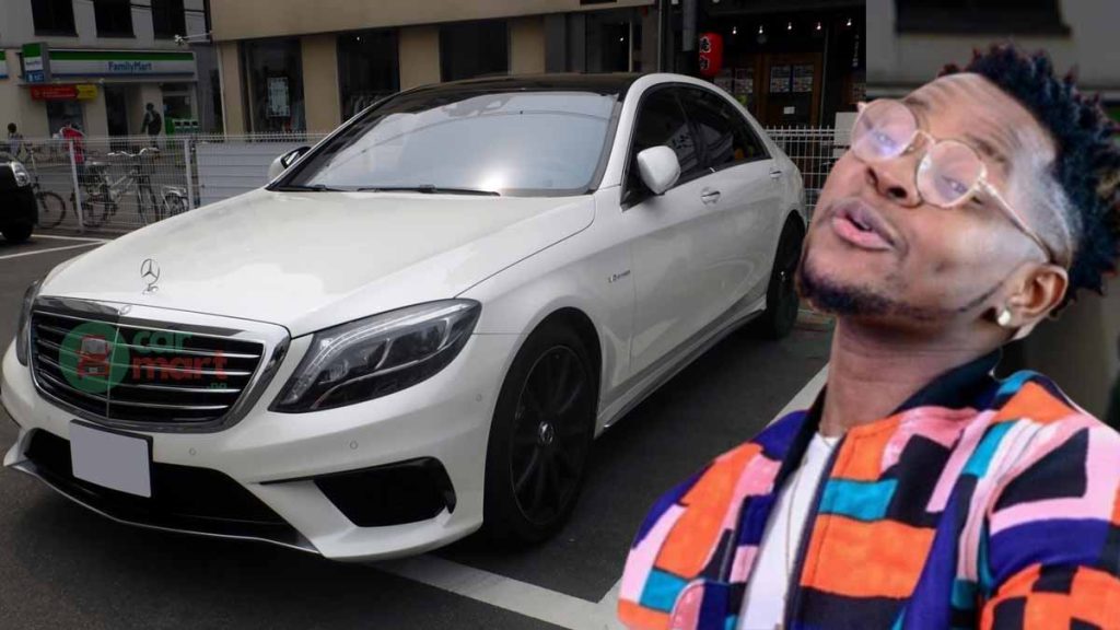  Kiss Daniel Mercedes-Benz S65 AMG 