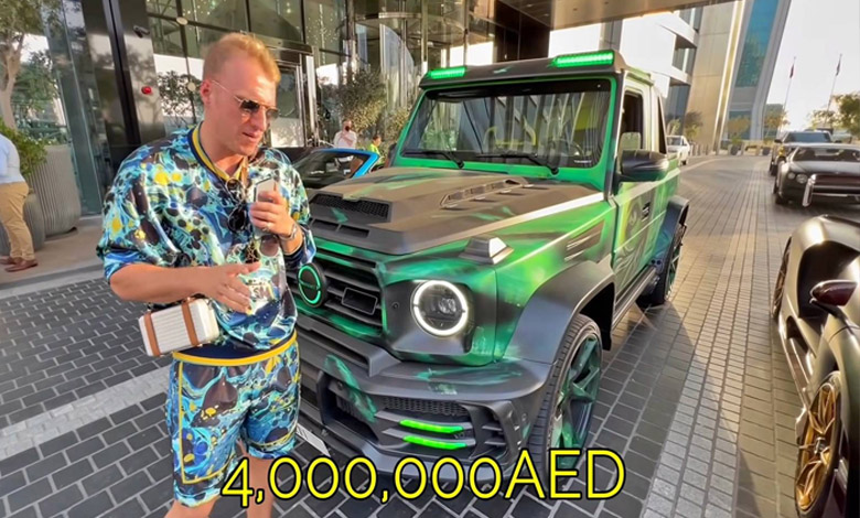 Chris mmcrypto MANSORY G-CLASS