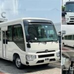 2024 Toyota Coaster Pricing and Specifications