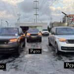 Compare 2023 Range Rover P530 vs P400