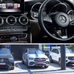 How To Reset Mercedes Benz AC System