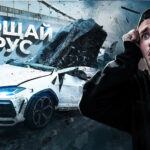 Russian YouTuber Destroys A Brand New ₦185 million Lamborghini Urus For Views