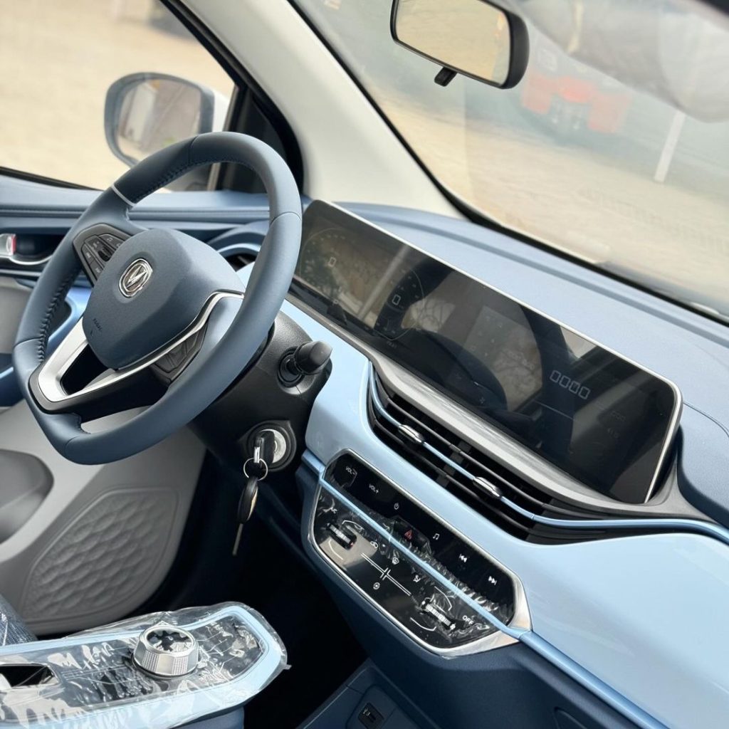 2022 Changan E-Star interior