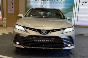 2022 Toyota Camry Hybrid