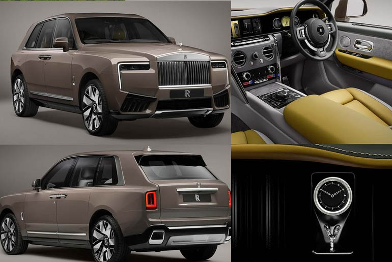 Rolls Royce Cullinan Series II