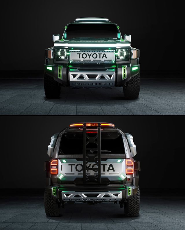 Toyota's Custom Division