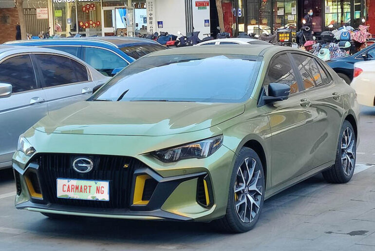 GAC Empow